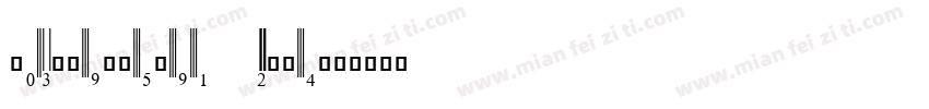 UPC-Wisteria Bold字体转换